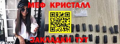 дмт Бугуруслан