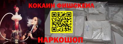 дистиллят марихуана Бузулук
