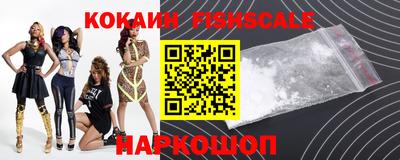 дистиллят марихуана Бузулук
