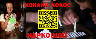 амф Будённовск
