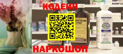 амф Будённовск