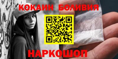 дистиллят марихуана Бузулук