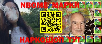 дмт Бугуруслан