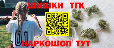 амф Будённовск