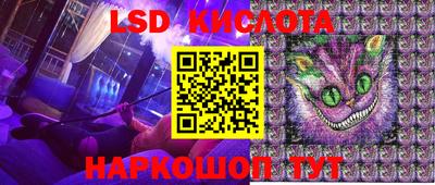 дмт Бугуруслан