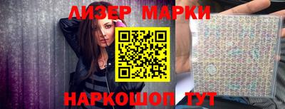 дистиллят марихуана Бузулук