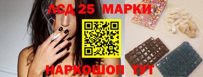 дистиллят марихуана Бузулук
