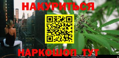 амф Будённовск