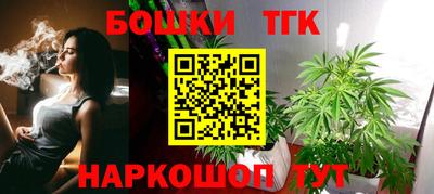 дмт Бугуруслан