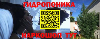 дистиллят марихуана Бузулук