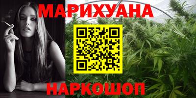 дмт Бугуруслан