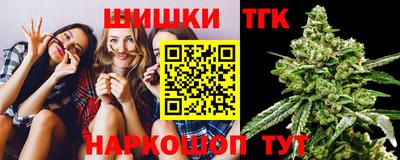 амф Будённовск