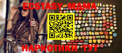дистиллят марихуана Бузулук
