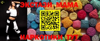 дмт Бугуруслан