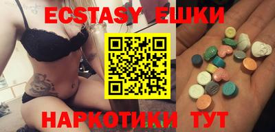 дмт Бугуруслан