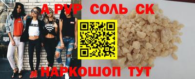 дистиллят марихуана Бузулук