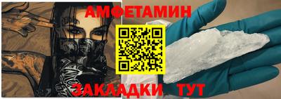 дистиллят марихуана Бузулук