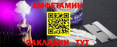дмт Бугуруслан