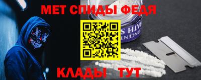 дмт Бугуруслан