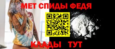 дмт Бугуруслан