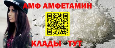 дистиллят марихуана Бузулук
