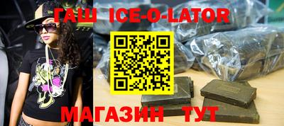 амф Будённовск