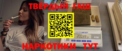 дмт Бугуруслан