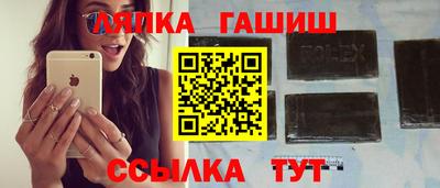 дмт Бугуруслан