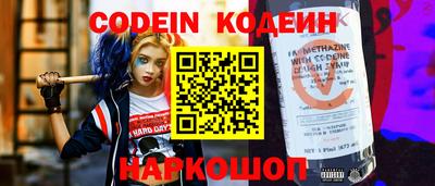 дистиллят марихуана Бузулук