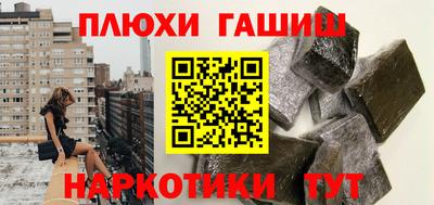 амф Будённовск