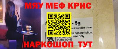 дмт Бугуруслан